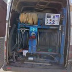 Начало файл за изтегляне